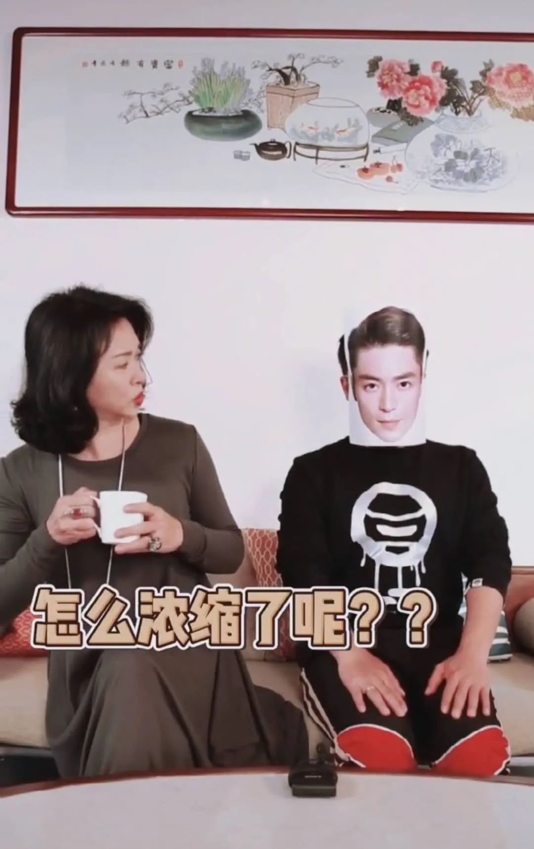 金星秀|金星晒与沈南同框视频！网友：《金星秀》要回来了吗？最佳拍档，期待回归！