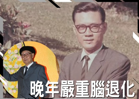 电影|11个半月11位香港名人去世：3位知名导演，2位明星亲属