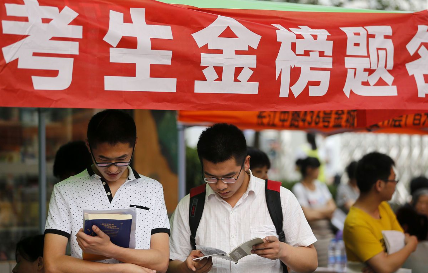 辽宁省|今年高考最幸运考生，392分“捡漏”考上重点大学，全家人都笑了