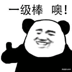 周星驰|肖战成娱乐圈清流，亮相机场总拿书，从书单中可以看出他的品味