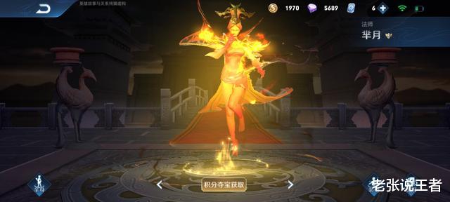 老夫子|S21登录仅5天, 对抗位单挑王正式出现, 白起老夫子是弟弟！