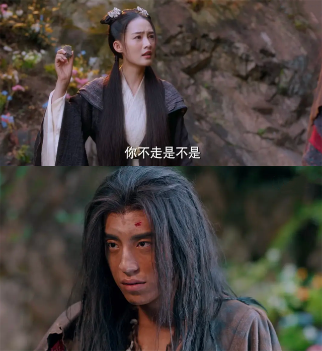 李沁|狼殿下压3年终开播！肖战演技获赞李沁造型拖后腿，剧情雷同韩影