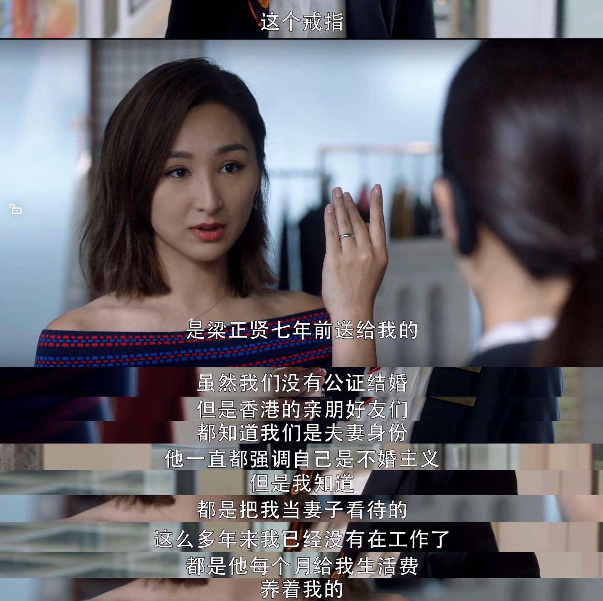 涂磊|因妻子太美，老公戴15顶绿帽还选择原谅，妻子上台涂磊眼神直了