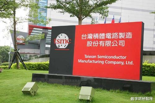 「台积电」台积电投120亿到美国建厂，其背后是美国控股？创始人还是美国籍