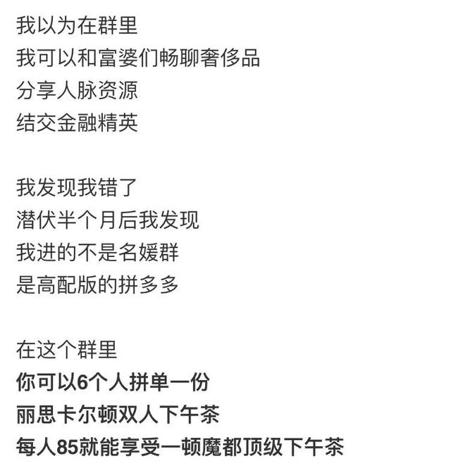 高庚杓|首播8.5分，这部15禁韩剧也太好看了吧，爱了爱了！