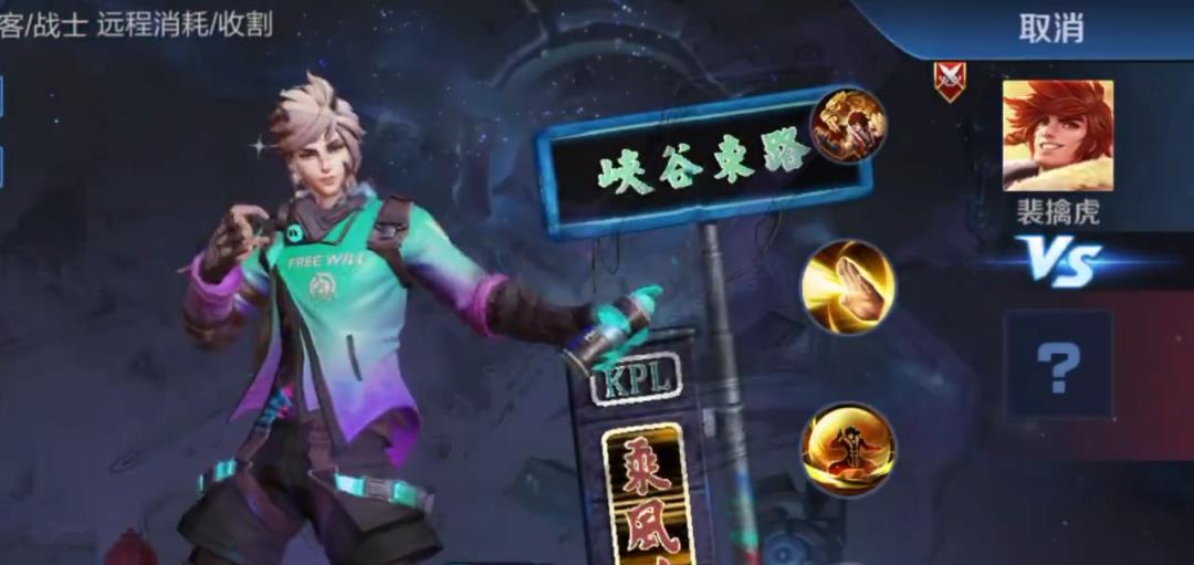 王者荣耀：王者荣耀商店迎来史诗更新，预设装备新增到12件，手残党最大福利