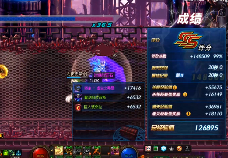 『大角色』DNF：选对搬砖职业最重要，风暴航路十大角色出炉，风法已成过去