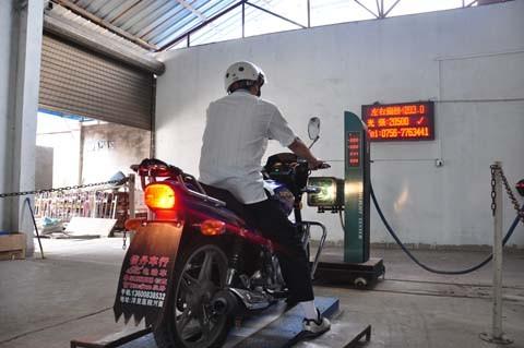 「长安CS75」立即执行!7月1日摩托车全部大改革!车友哭了