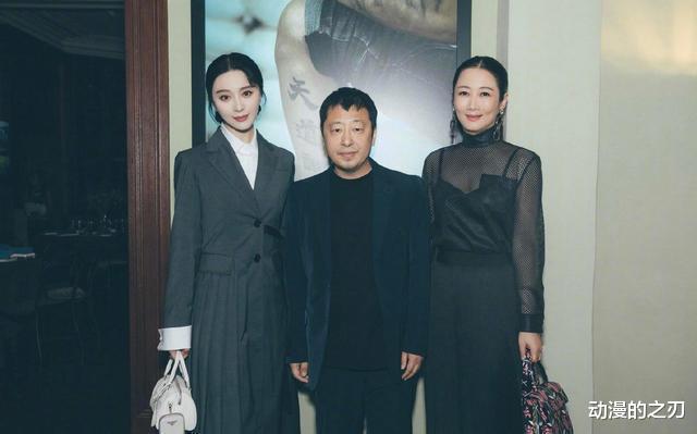 张嘉益|范冰冰低价出售李晨定情信物：女人最好的姿态，从来不在爱情里