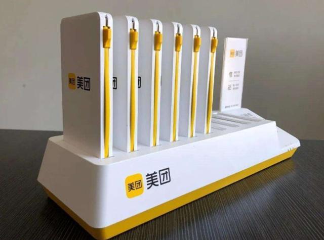 [美团点评]马云想不明白，一家送外卖公司，凭什么能有7941亿港元的市值？