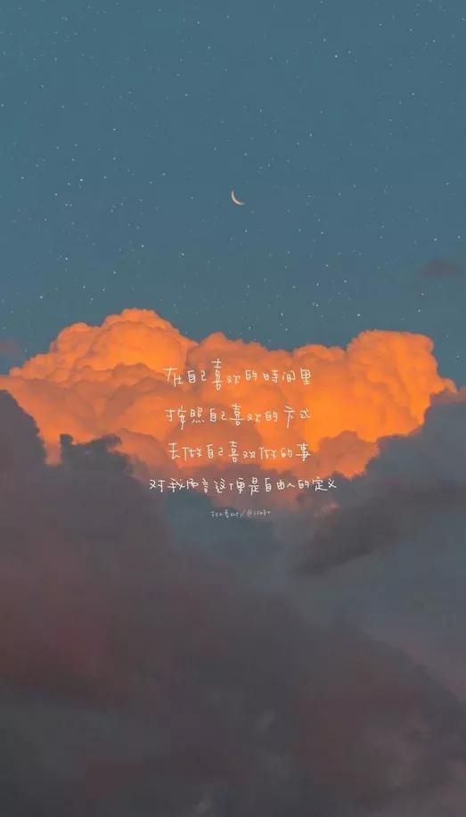 「」哪个高考生不是一边哭泣，一边拼命刷题？累得想放弃时打开看看