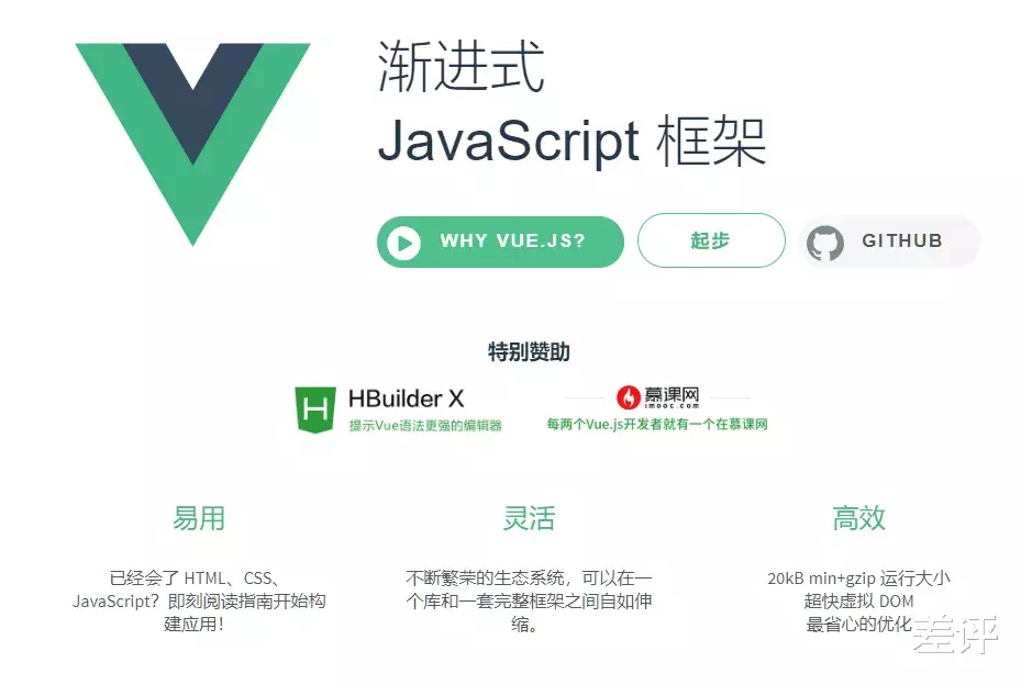 GitHub|工信部出手后，码云能打爆全球最大的“同性交友平台”吗？