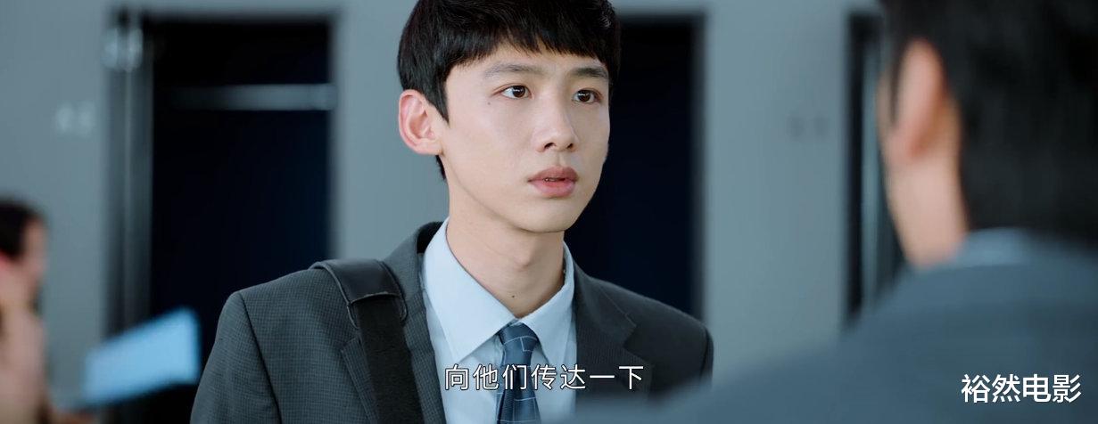 平凡的荣耀|一集就轻松拿下热度榜榜首，这部国产新剧目测要火