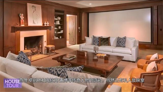「」霉霉到底多有钱？盘点她拥有的豪宅！有一套已经申请成了地标