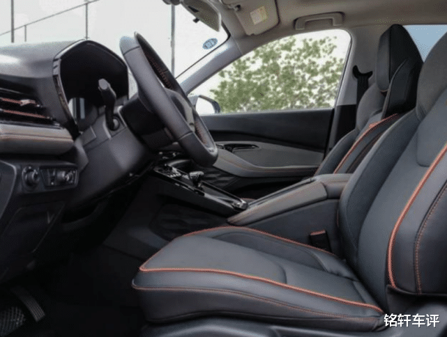 「宝骏」1个月被央视表扬7次，“宝骏RS3”钻石标+7万售价，30天就甩1万台