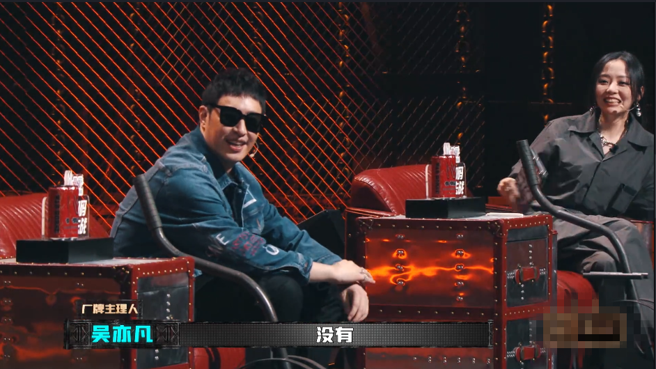 张靓颖|《新说唱》选手档次低?张靓颖再遭花式告白,GAI被三导师孤立