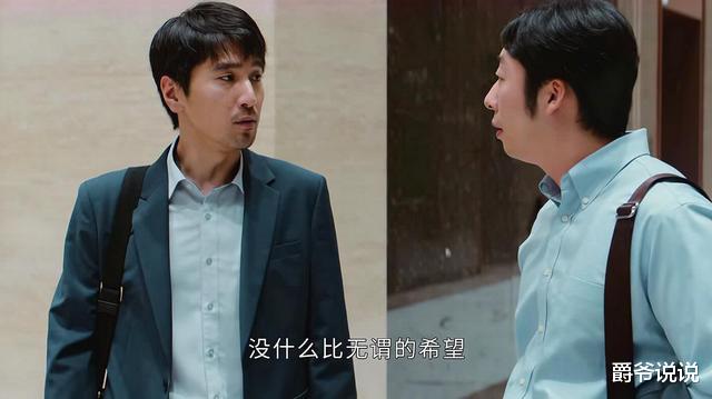 赵又廷|赵又廷新剧热度第一，杨幂坦言自己从来不看，原因很现实