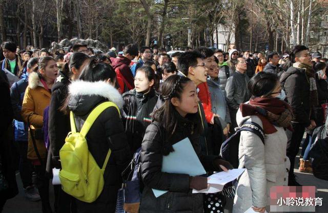 高校|被校名耽误的高校，尤其前3所，明明是211，却被误认“野鸡大学”