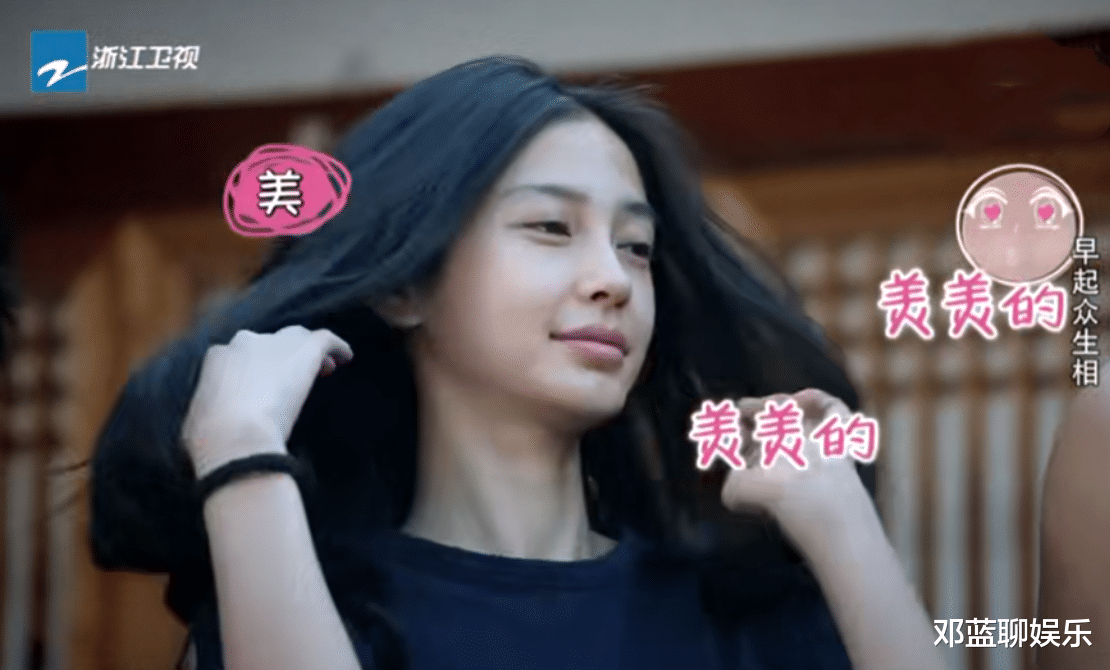 熊黛林|10年前baby与熊黛林同框照意外流出，是不是原装颜值，看一眼便知