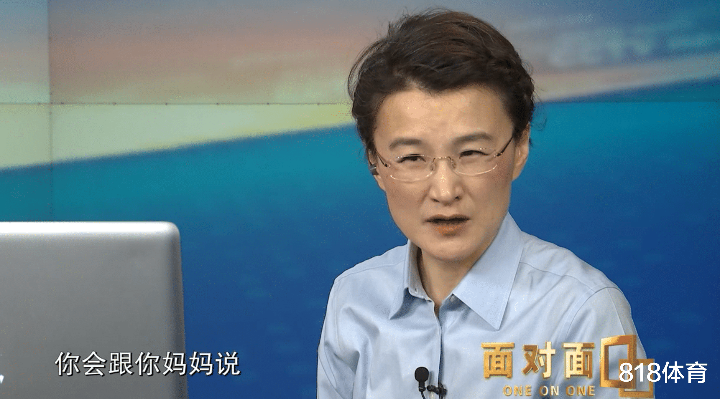 【吉米·巴特勒】朱婷央视表白郎平：郎导是恩师更像母亲 有时候网购会找我们帮忙