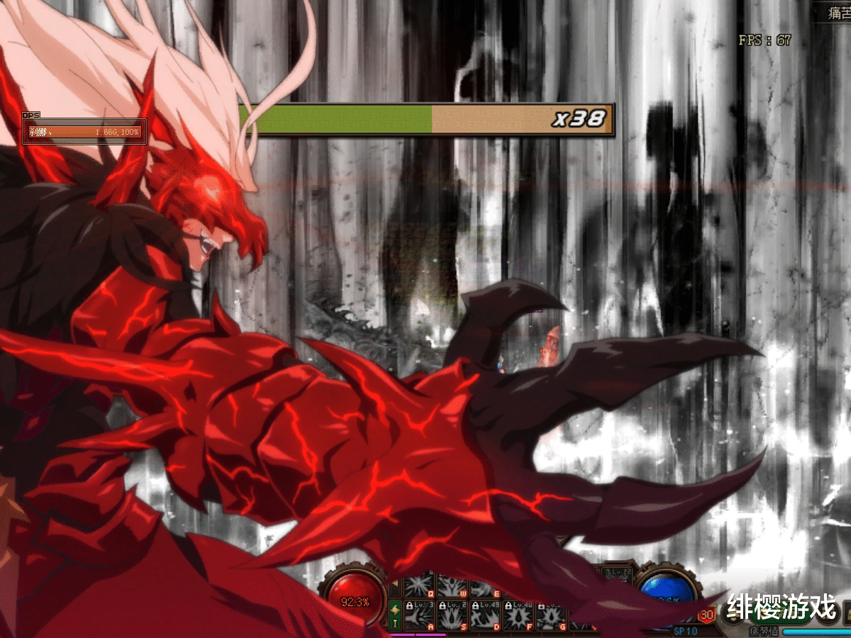 地下城与勇士|DNF：鬼剑职业最强技能排名，三觉使用率难以想象，全职业神技