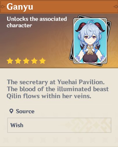 |原神1.2版本爆料：水、冰圣遗物套登场，新五星武器拯救不了刻晴