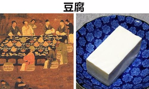 冰淇淋|意外的发明：在特别意外的情况下，所发明出来的8种不同食物