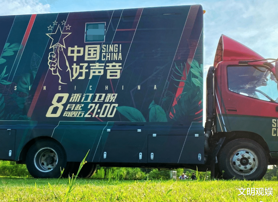 李宇春|《中国好声音》官宣阵容，原以为李宇春够绝，看到他才知什么叫排面