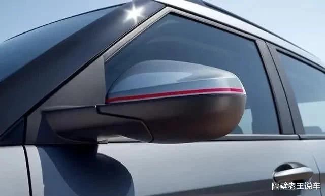 #国产车#从14w跌至9.79w，终向国人妥协！9AT+四驱才14万，完胜本田CRV