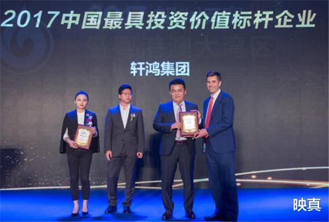 中新经纬|85后初中生，在深圳\血洗\了一批千万、亿万富豪，还大骂投资者傻