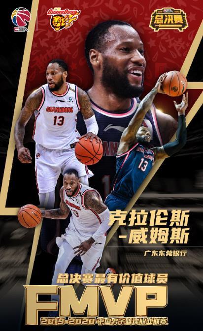 易建联|中国运动员“豪”榜：易建联1.2亿仅列第三，榜首之人堪称“神”