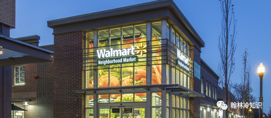 沃尔玛|排名世界第一的沃尔玛集团，是如何赚钱的
