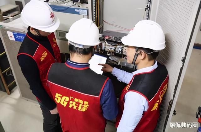 5G|全球5G网络排名：韩国第一，瑞士第二，美国第四，中国呢？