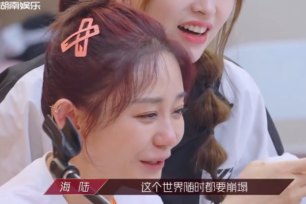 伊能静@《浪姐》最新预告,王智自卑惹恼伊能静,海陆哭着夸歌词唱到心里