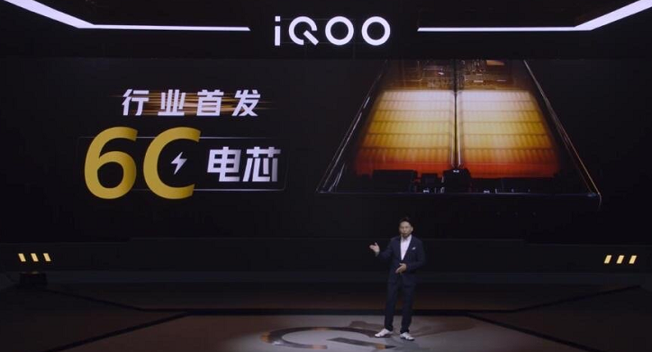 |iQOO 5首发6C电芯引争议，小米和iQOO高管隔空对线，这波你挺谁