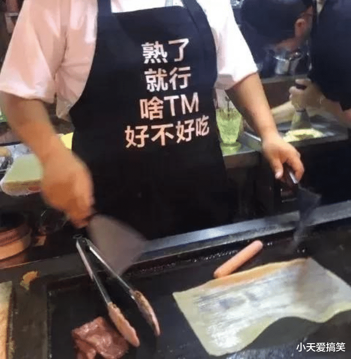 |“我可真是个野外钓鱼小能手，话说这么做鱼好吃吗？”大哥你还好吗哈哈哈哈