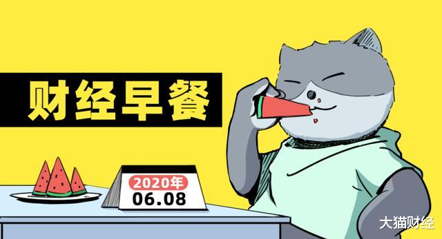 『汪小菲』中国抗疫白皮书发布！陆正耀被指造假指挥者！京沪均不开放摆摊!