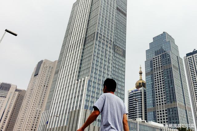 11月东北新增住宅投资额环降25.93%！商品房销售面积与销售额均降