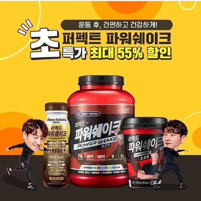 runningman|runningman最新资讯：rm官方更新！成员动态更新