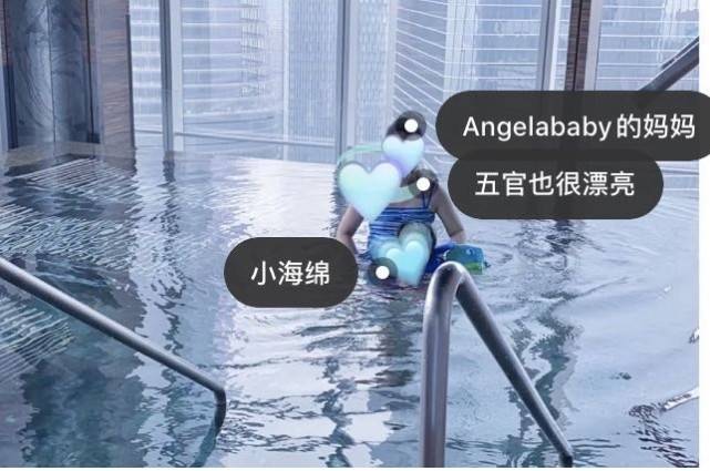 「Angelababy」Baby带小海绵豪华酒店游泳，因没化妆拒绝合照仍被网友曝光真实素颜