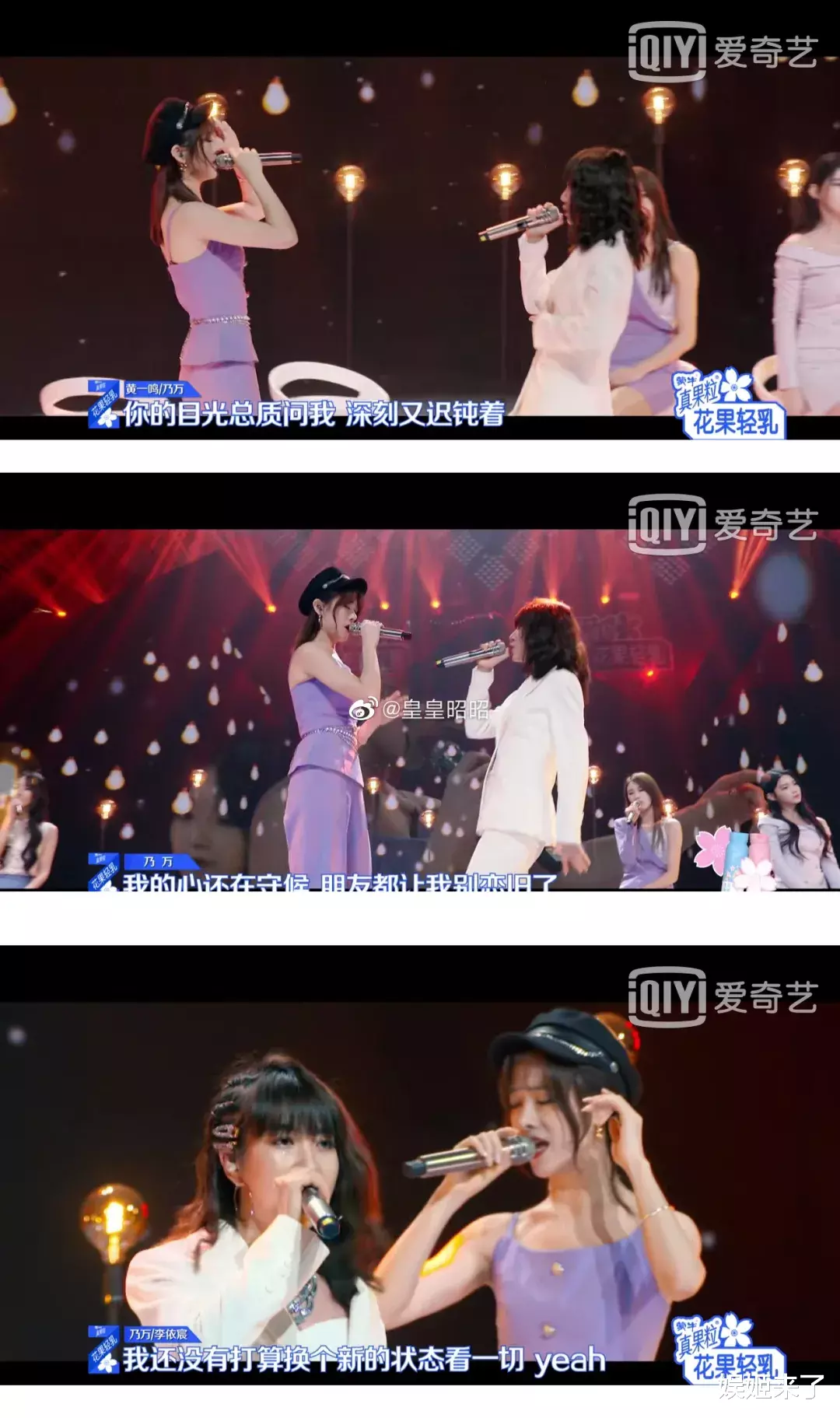 Jony J：被“淡黄的长裙”逼疯的不只有Jony J