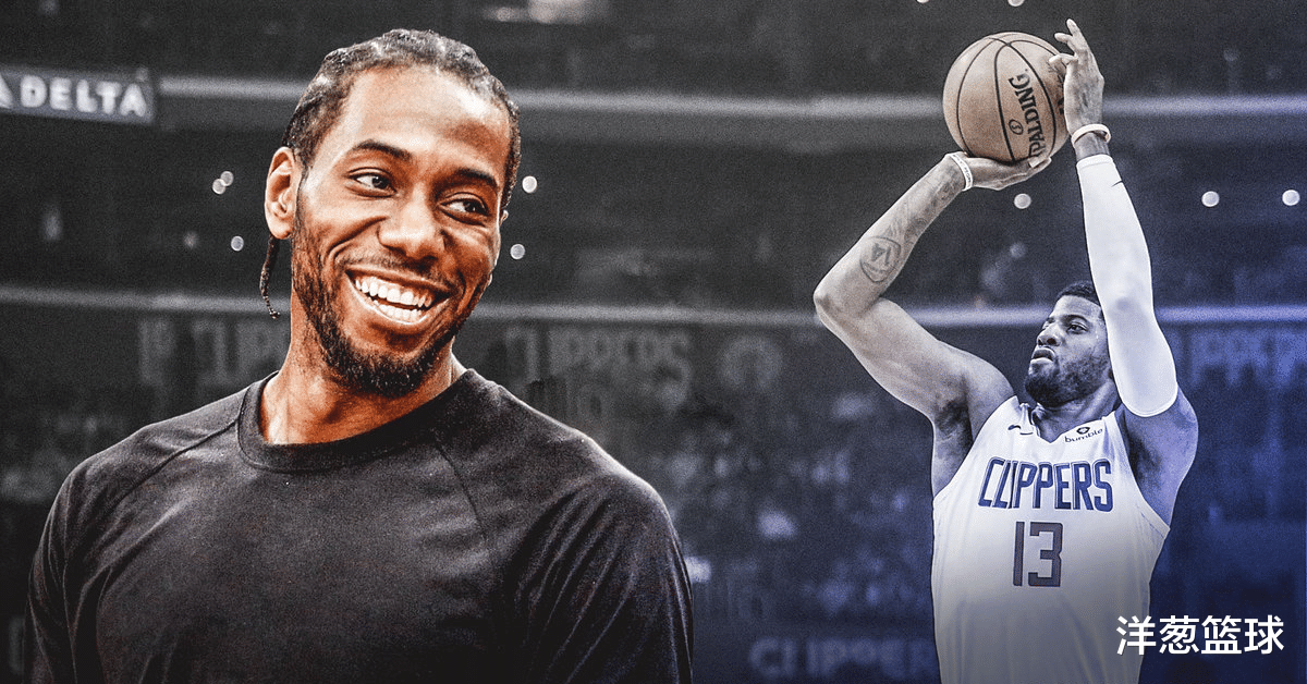 快船队|当初点名要乔治,现在又要自己吞苦果!小卡赛后一番话略显无奈