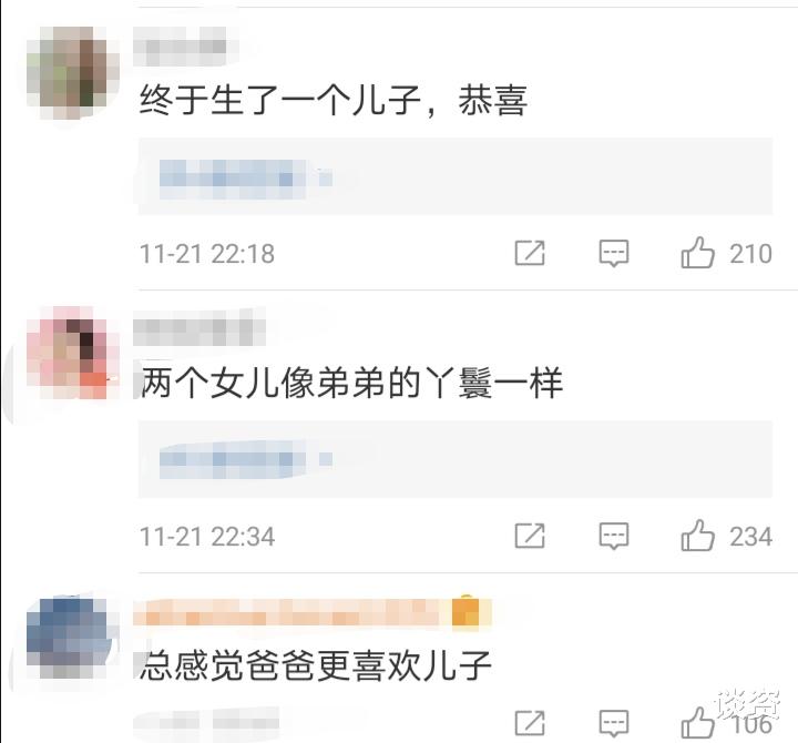 李晓川|佟大为关悦一家五口全家福,小儿子帅气出镜,却被说重男轻女?