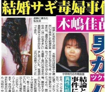 罗志祥|1年“玩弄”30个老头,“吸血”超1亿元,罗志祥在她面前只能“俯首称臣”