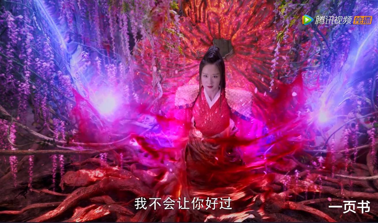 仙侠剧中四大女魔尊,花千骨上榜,第二令东华帝君忌惮,罗喉计都第一