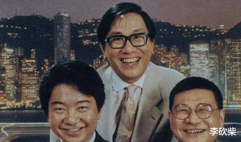 金庸|论风流情趣会玩，“老不正经”的香港四大才子，当之无愧