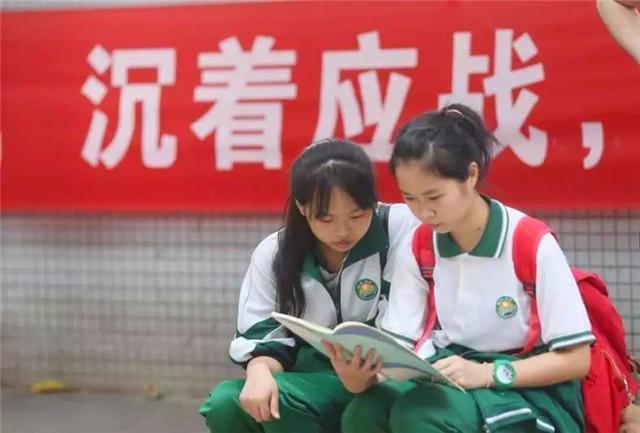 「考试」教育厅最新公布，事关中、高考，考试前需提前准备好这个