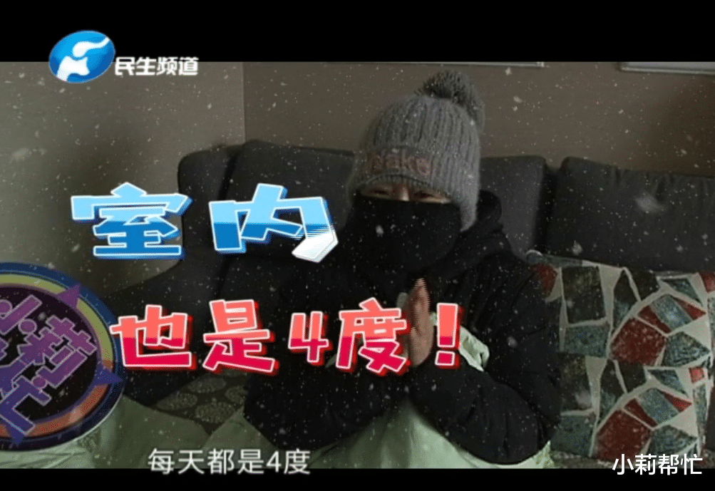 家里暖气总不热，频繁放水却解决不了问题，究竟怎么回事？