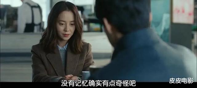 「宋智孝」评分9.4，韩国影院一开门就出了部爆款，主演宋智孝终于突破了自己