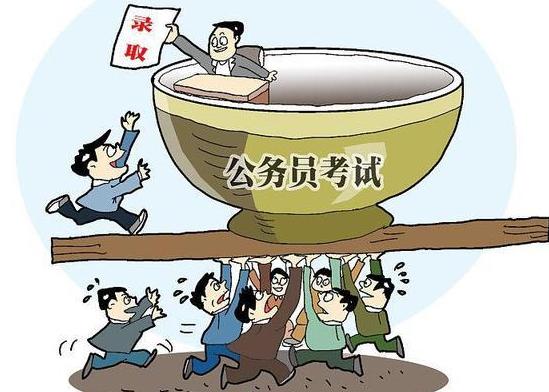 ▲试用期公务员,如果因能力不足导致工作没做好,会有什么后果